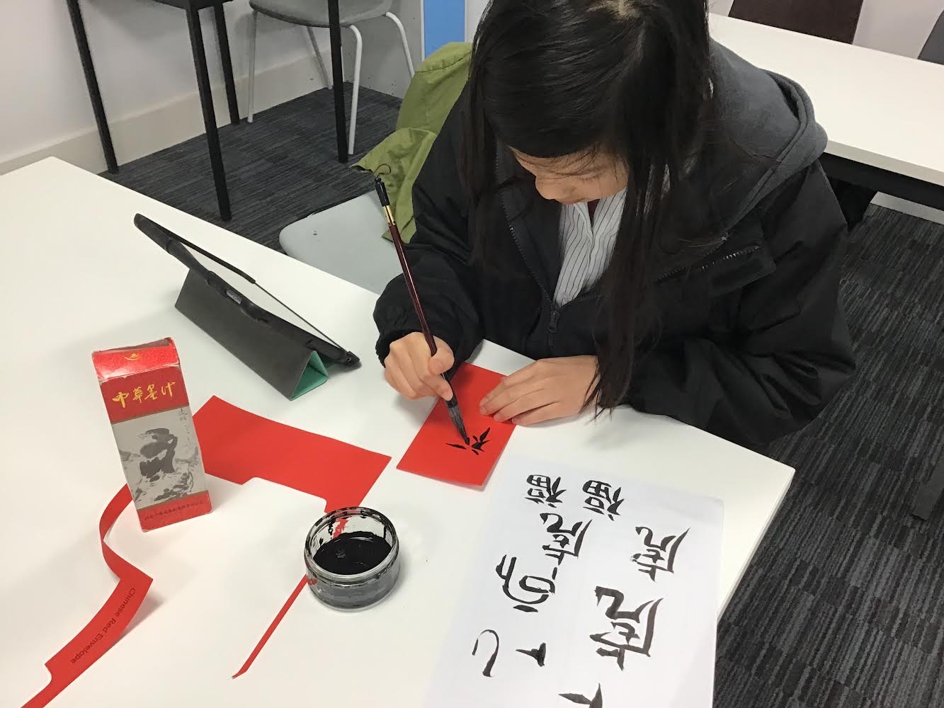 Chinese New Year - student calligraphy skills